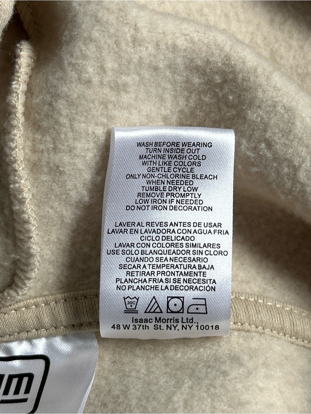 Blazer Cream Graphic Zip-Up Hoodie xxl - Picture 9 of 10